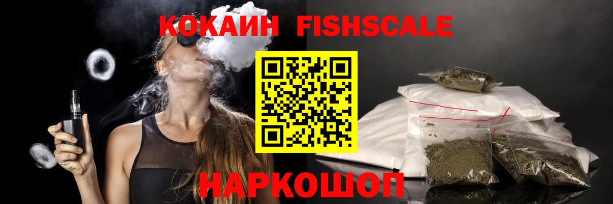 Дербент  APVP СК кристаллы  Вход с VPN  Лсд 25  COCAIN  Бошки Шишки  Гашиш  Меф МЯУ МЯУ кристаллы  Cocaine 