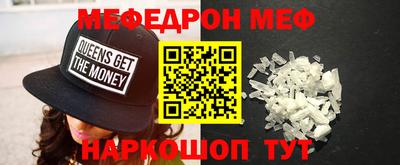 ECSTASY Прокопьевск