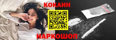 амфетамин Малгобек