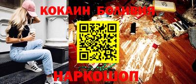 ECSTASY Прокопьевск