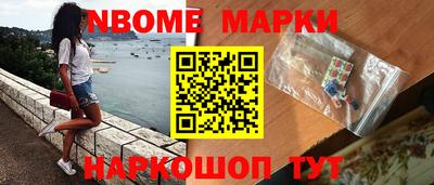 прущая мука Малоярославец