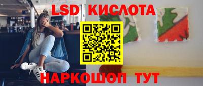 MDMA Прохладный