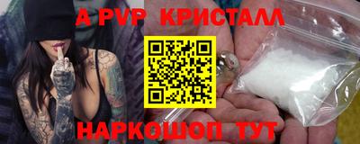 ECSTASY Прокопьевск