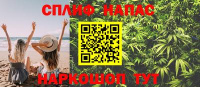 прущая мука Малоярославец