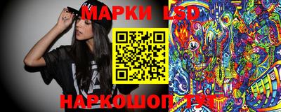 прущая мука Малоярославец