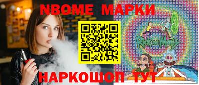 амфетамин Малгобек