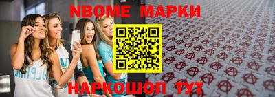 амфетамин Малгобек