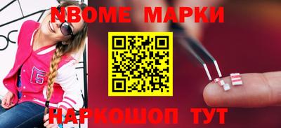 прущая мука Малоярославец