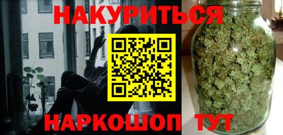 прущая мука Малоярославец