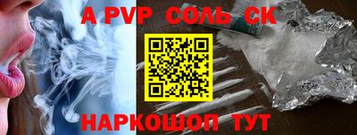 MDMA Прохладный