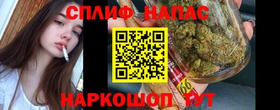 мефедрон VHQ Моздок