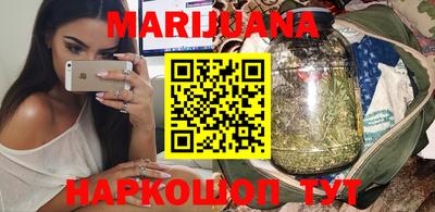 амфетамин Малгобек