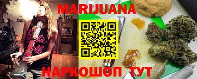 ECSTASY Прокопьевск