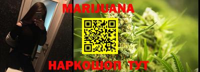 прущая мука Малоярославец