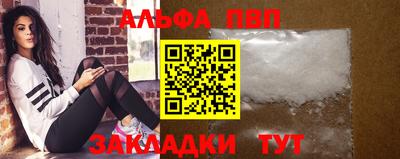 MDMA Прохладный