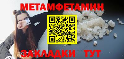 прущая мука Малоярославец