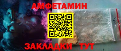 прущая мука Малоярославец