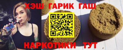 прущая мука Малоярославец