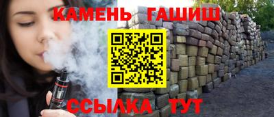 амфетамин Малгобек