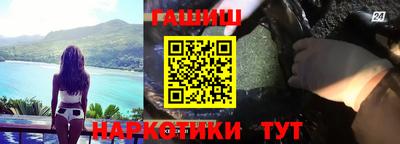 амфетамин Малгобек