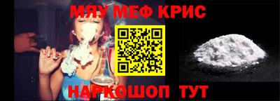 MDMA Прохладный