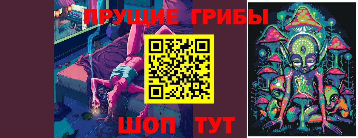 БУТИРАТ Дербент