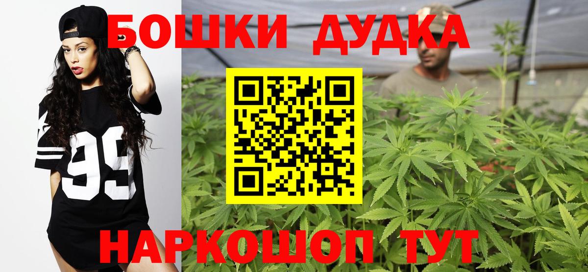Конопля MAZAR Дербент
